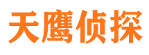 新昌外遇调查取证